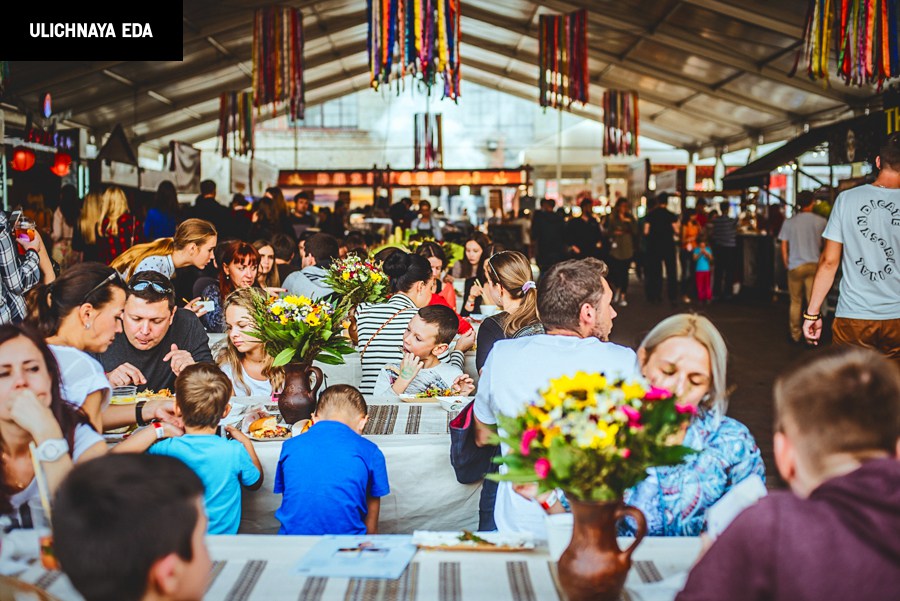 Куди піти в Києві 2-3 червня: афіша заходів на вихідні